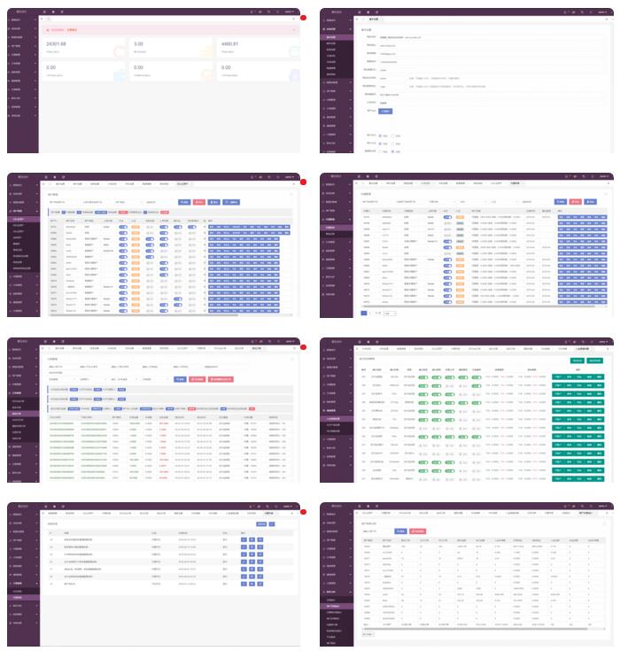 【2020聚合支付系统/第四方支付系统】2020年全新聚合支付支付宝代付系统第三方支付第四方支付系统兼容SDK插图(1) 【2020聚合支付系统/第四方支付系统】2020年全新聚合支付支付宝代付系统第三方支付第四方支付系统兼容SDK插图(1)