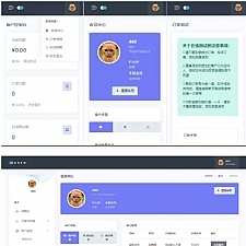 【修复优化版】2021全新Oreo易支付程序 开源源码分享 发行版V1.3插图 【修复优化版】2021全新Oreo易支付程序 开源源码分享 发行版V1.3插图