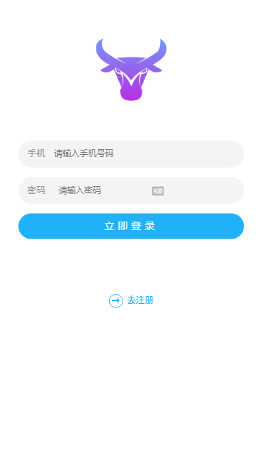 【亲测有演示】短视频点赞平台美化整修最终版网站源码下载本可直接封裝APP插图(4) 【亲测有演示】短视频点赞平台美化整修最终版网站源码下载本可直接封裝APP插图(4)
