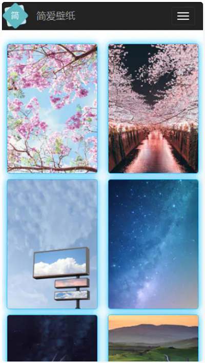 手机壁纸网站源码 带全自动采集 响应式手机电脑端模板- 手机壁纸网站源码 带全自动采集 响应式手机电脑端模板-