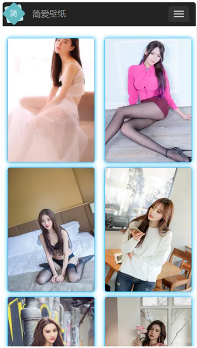 手机壁纸网站源码 带全自动采集 响应式手机电脑端模板- 手机壁纸网站源码 带全自动采集 响应式手机电脑端模板-