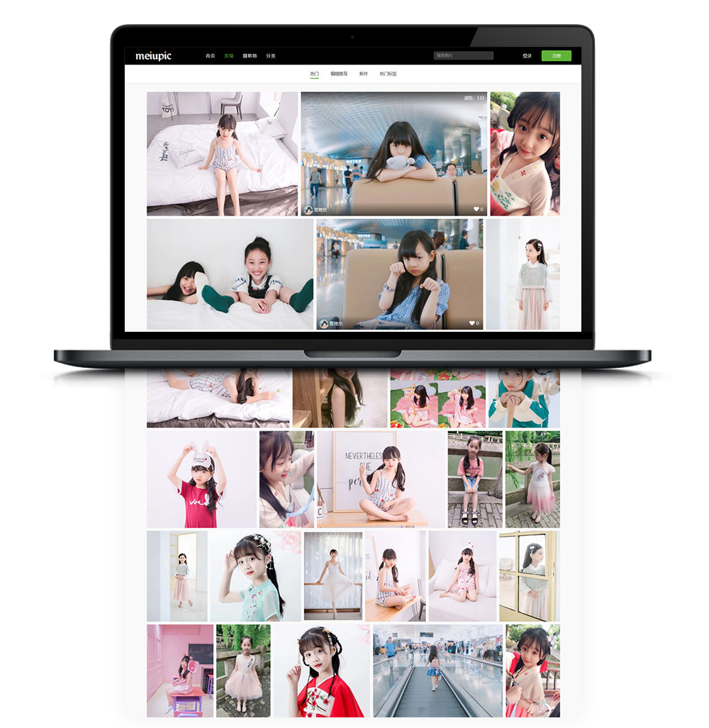 MeiuPic3.0美优在线相册管理系统网站源码- MeiuPic3.0美优在线相册管理系统网站源码-