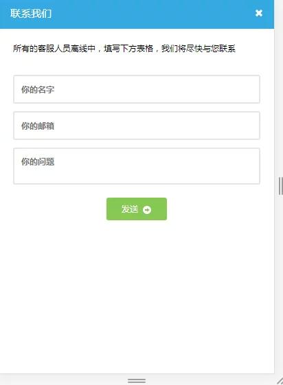 【运营级理财源码】最新服务器打包运营级理财系统完整源码/带推广功能/完整会员中心插图(1) 【运营级理财源码】最新服务器打包运营级理财系统完整源码/带推广功能/完整会员中心插图(1)