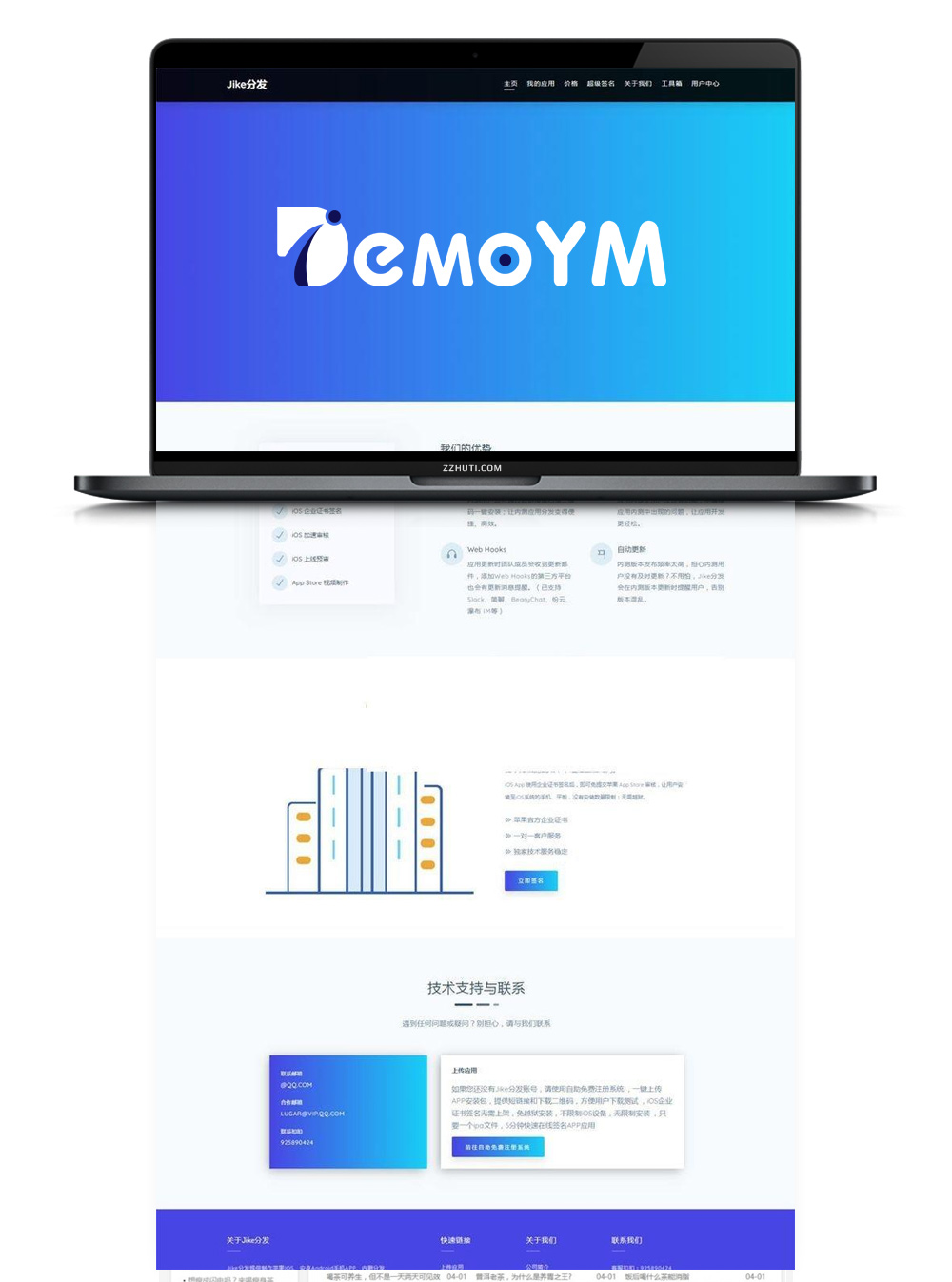 【APP分发系统】2020首发无错版手机APP应用分发网站源码支持在线签名但需对接MAC- 【APP分发系统】2020首发无错版手机APP应用分发网站源码支持在线签名但需对接MAC-