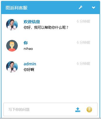 【溪淘购V12】全新UI全新发布抢单返利赚佣金平台系统源码插图(6) 【溪淘购V12】全新UI全新发布抢单返利赚佣金平台系统源码插图(6)