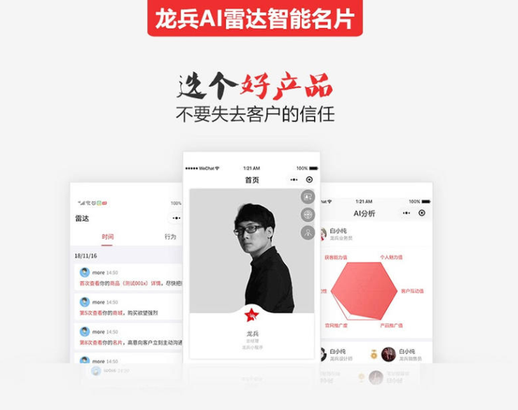 龙兵5.99.84安装测试运营版- 龙兵5.99.84安装测试运营版-