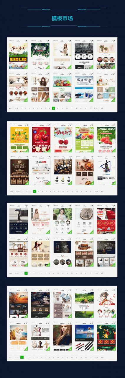 壹佰超级名片小程序v1.1.16- 壹佰超级名片小程序v1.1.16-