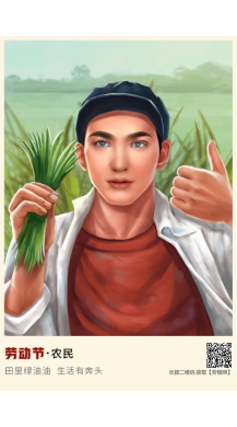 AI智能照相机V1.0.2 公众号模块- AI智能照相机V1.0.2 公众号模块-