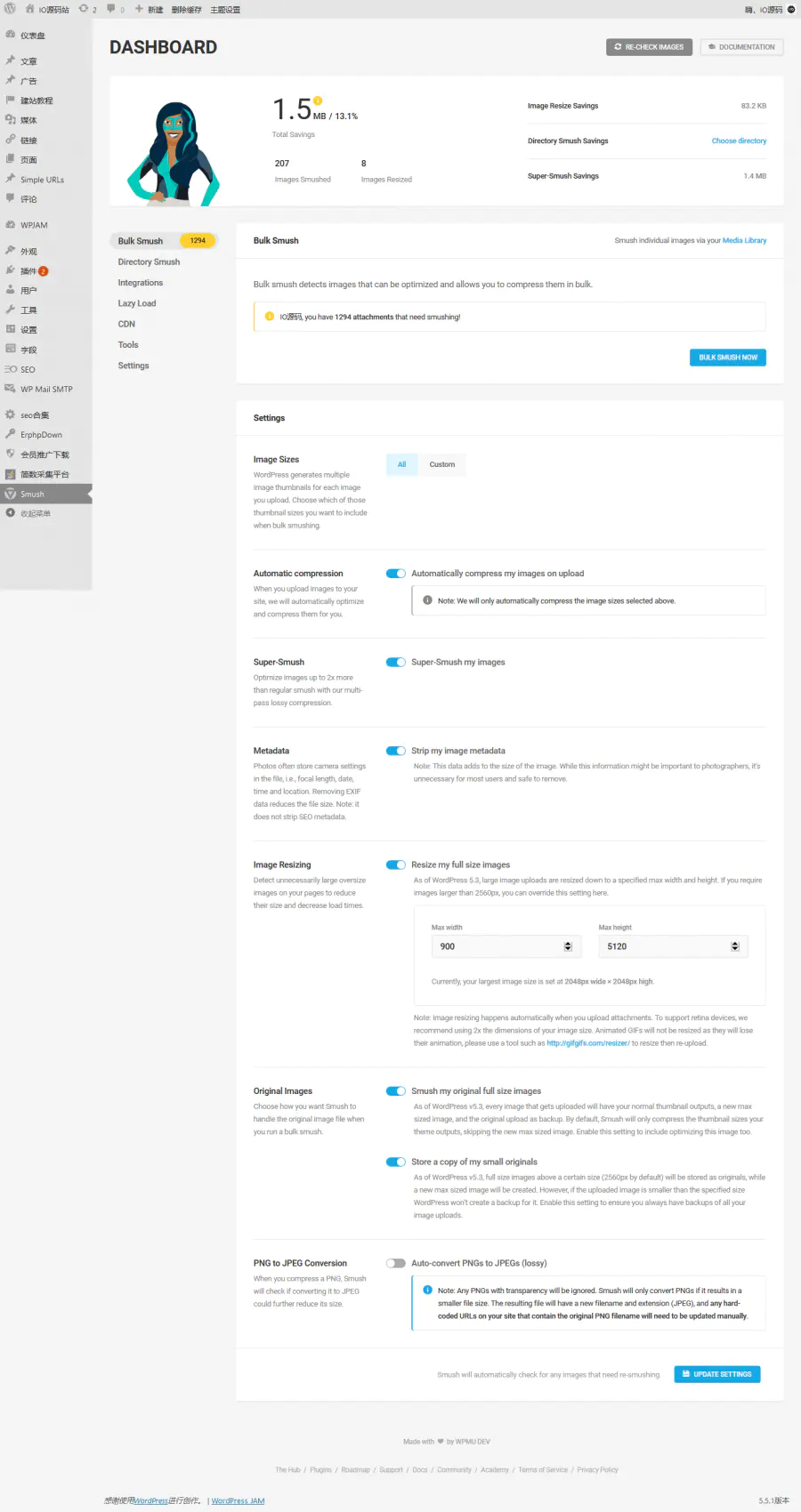 K290 WP Smush Pro v3.7 WordPress图片上传压缩插件 K290 WP Smush Pro v3.7 WordPress图片上传压缩插件