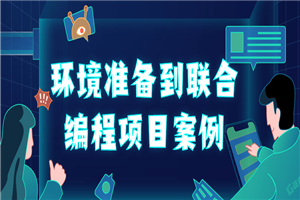 1652017369317469.png 1.png