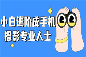 1648893426487861.png 5.png