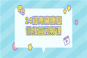 1643298474934278.png 13.png