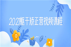 1643298405824720.png 9.png