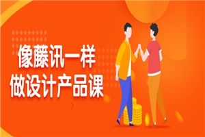 1637321871262134.png 5.png