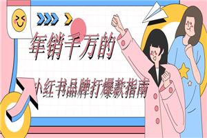 1635420099411842.png 8.png