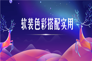 1635420064548728.png 6.png