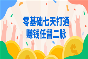 1629965769691756.png 11.png