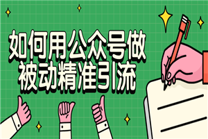 1623153490586080.png 9.png