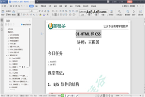 1589791542273333.jpg 2.jpg