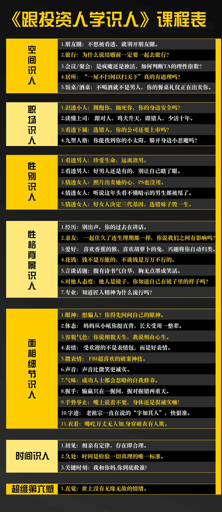 1589545552477656.jpg 1.jpg