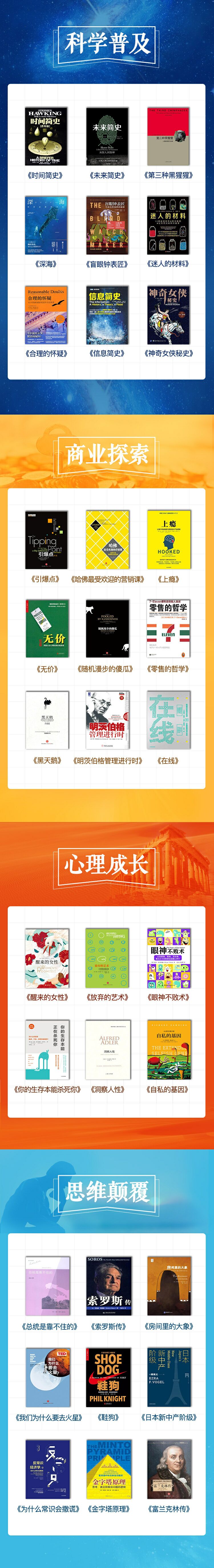 1587048772793873.jpg 2.jpg