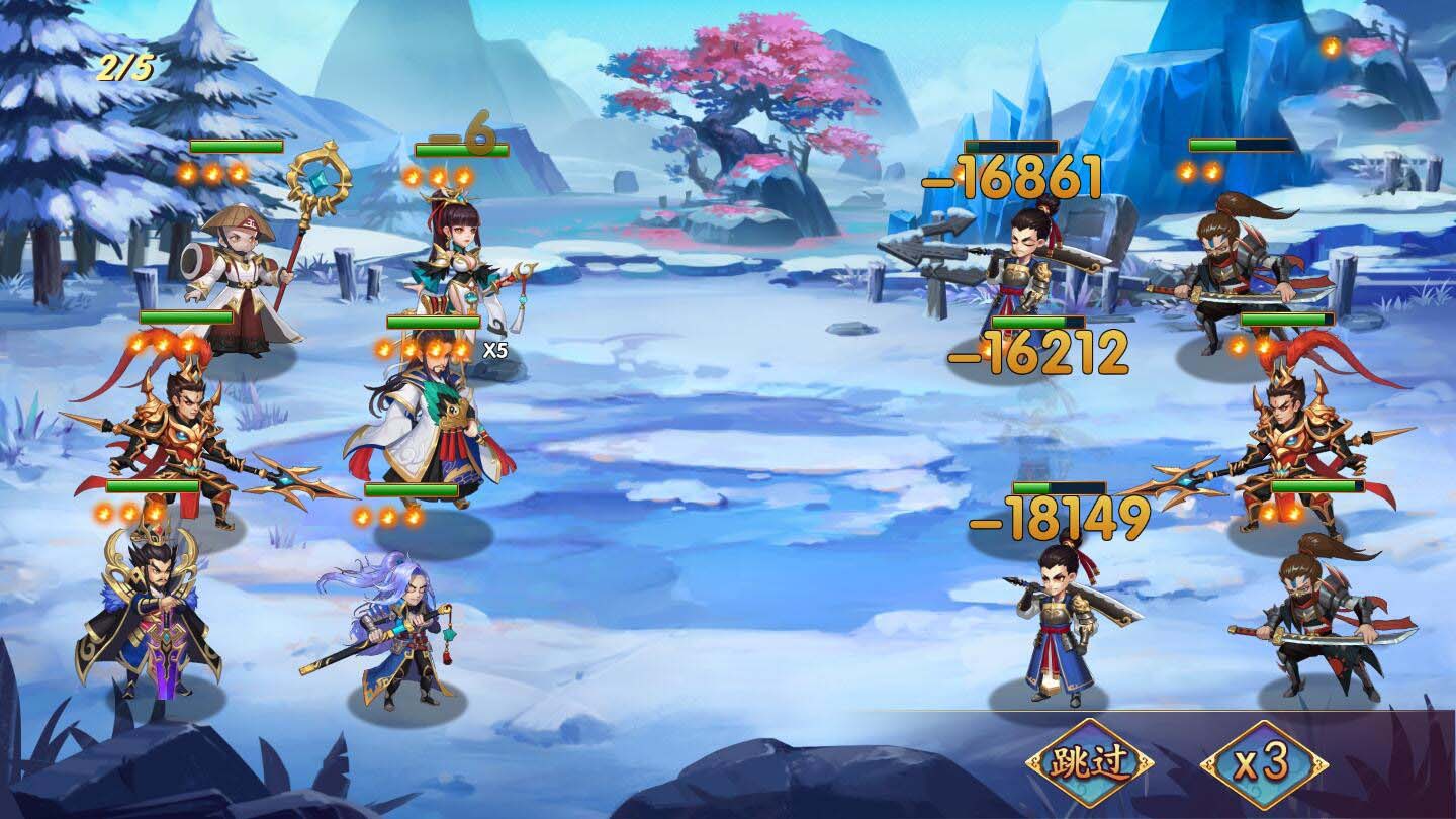 【手游服务端】逐鹿三国龙之剑圣一键即玩服务端+内购+外网教程插图(4) 【手游服务端】逐鹿三国龙之剑圣一键即玩服务端+内购+外网教程插图(4)