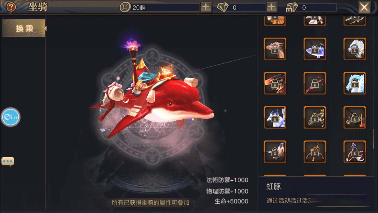 【手游服务端】青丘狐 官方最新版+视频教程+授权后台+双端插图(1) 【手游服务端】青丘狐 官方最新版+视频教程+授权后台+双端插图(1)