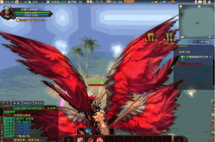 【3D端游服务端】项羽单机大型动作单机版一键安装客户端带GM管理工具附视频修改教程插图(2) 【3D端游服务端】项羽单机大型动作单机版一键安装客户端带GM管理工具附视频修改教程插图(2)