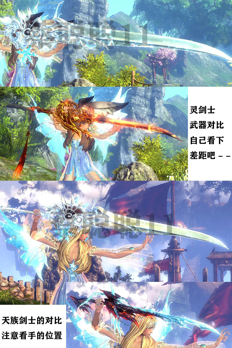 U198 端游源码_淘宝版2021年3月剑灵单机版 PC虚拟机 主线支线全修复 GM后台 U198 端游源码_淘宝版2021年3月剑灵单机版 PC虚拟机 主线支线全修复 GM后台