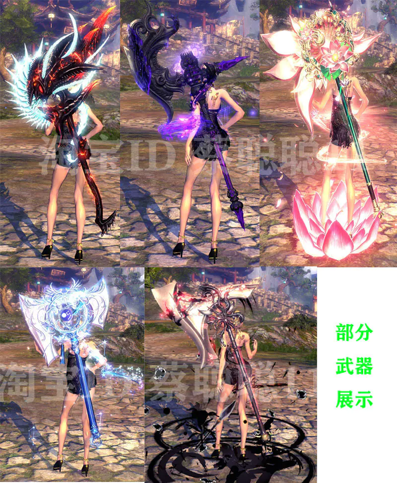 U198 端游源码_淘宝版2021年3月剑灵单机版 PC虚拟机 主线支线全修复 GM后台 U198 端游源码_淘宝版2021年3月剑灵单机版 PC虚拟机 主线支线全修复 GM后台