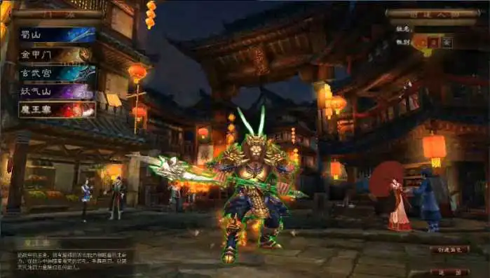 【超神传】盛唐仙神妖魔混战超神传单机网单+视频教程+GM工具 【超神传】盛唐仙神妖魔混战超神传单机网单+视频教程+GM工具