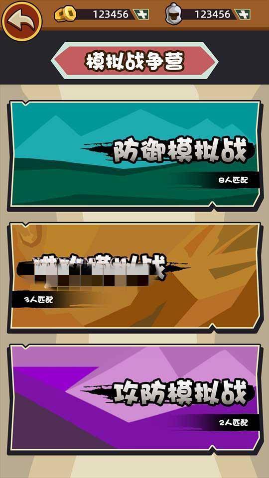 A1069 矿哥传奇 集挖矿,玩家对战,攻城为一体的传奇游戏