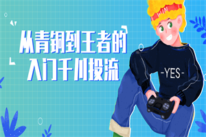 1676646761776700.png 2.png