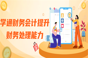 1670057343106843.png 2.png