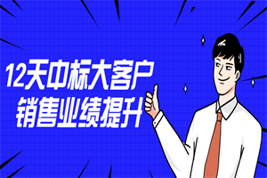 1667297004807811.png 2.png