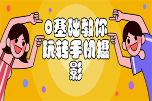 1664204159455757.png 1.png