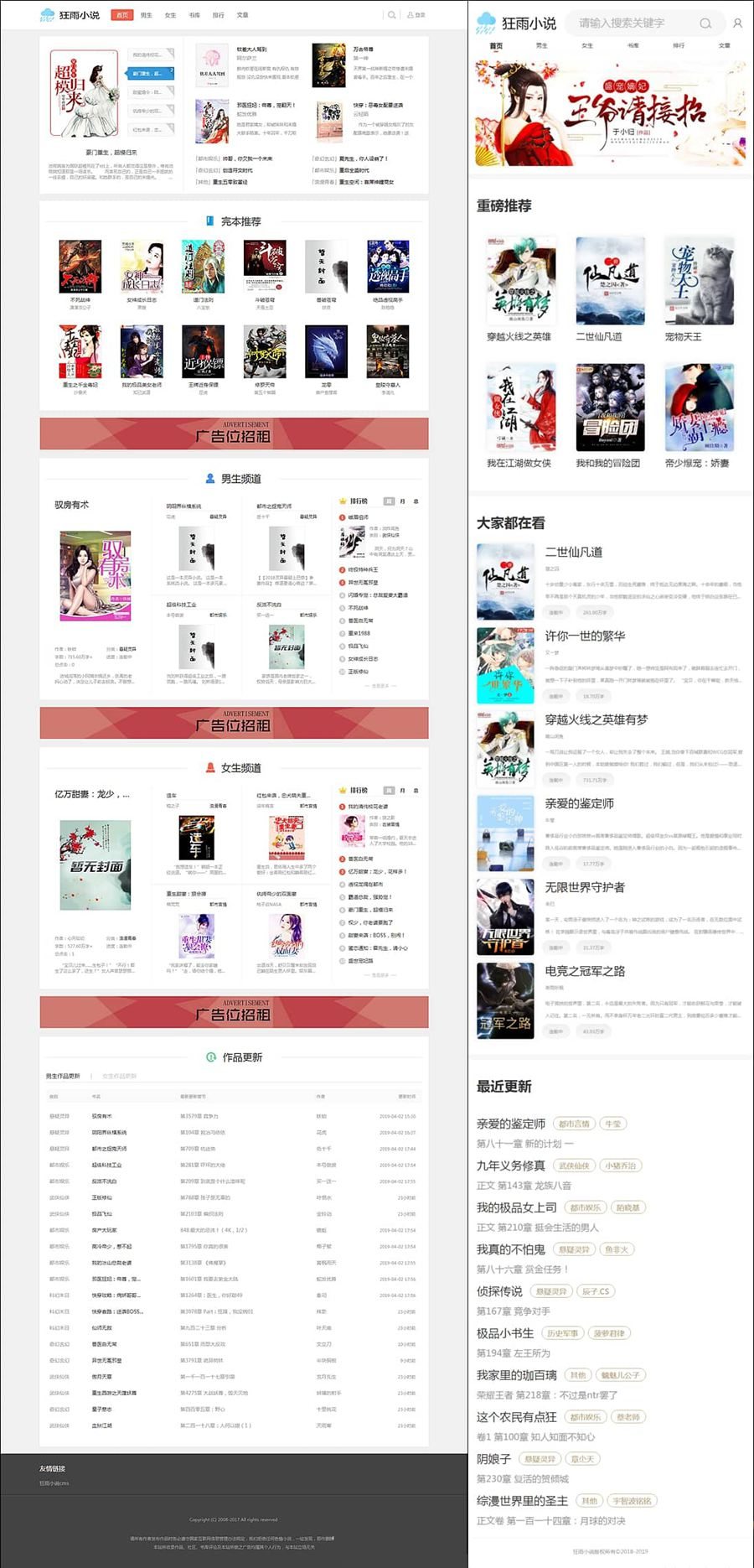 64156d27a0b8b.jpg 64156d27a0b8b.jpg