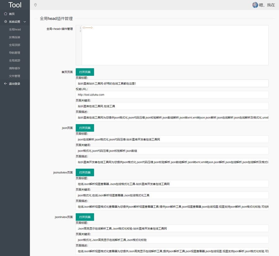 641563eb5ac1c.jpg 641563eb5ac1c.jpg