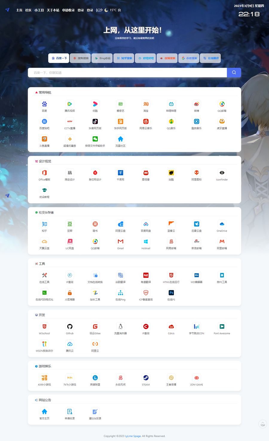 6415621b74a75.jpg 6415621b74a75.jpg