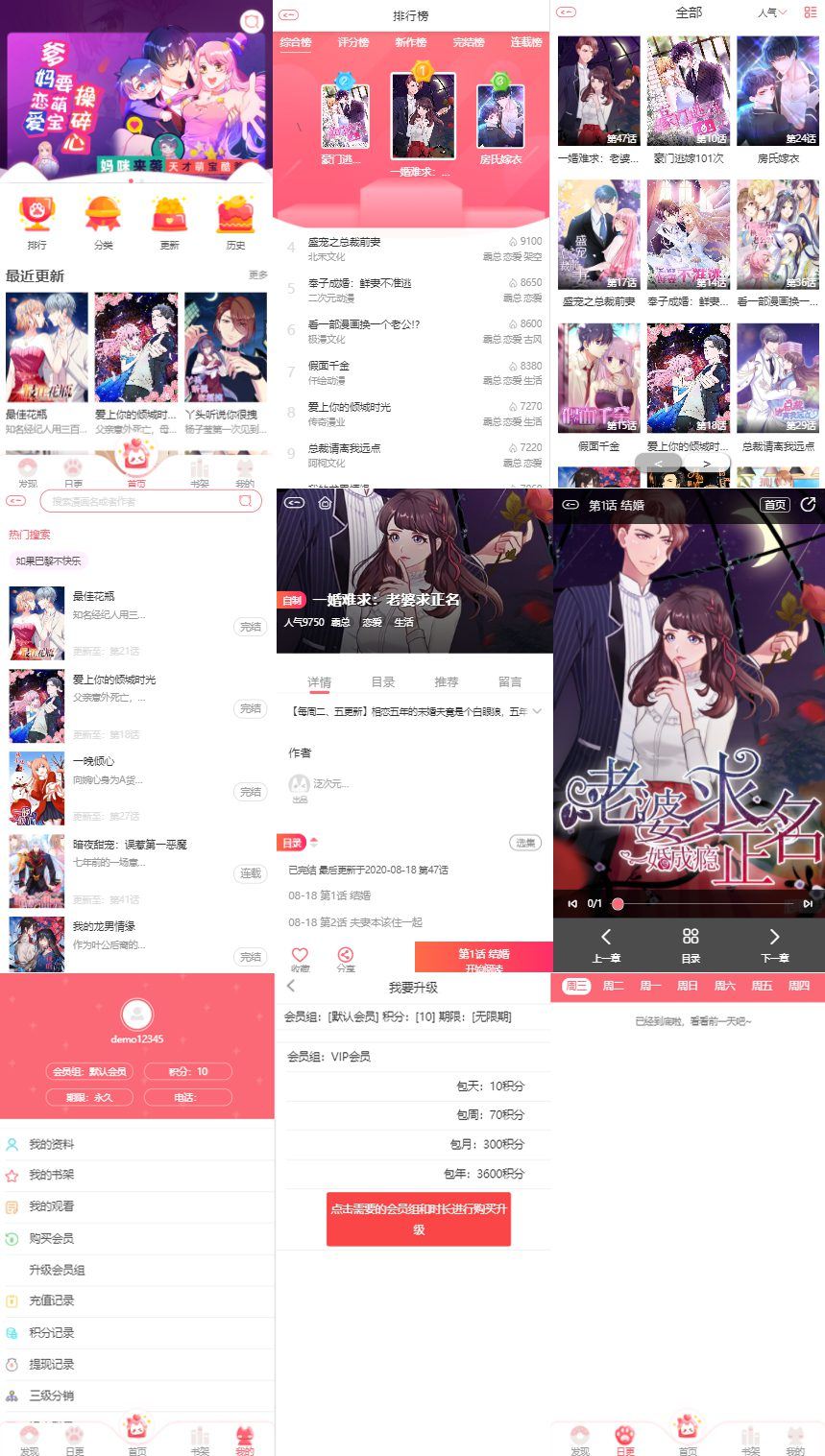 62487ca0bdd00.jpg 62487ca0bdd00.jpg