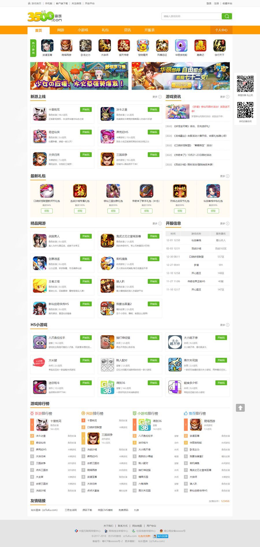 61d06d52d190a.jpg 61d06d52d190a.jpg