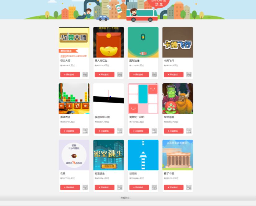 61a4ea55dd5f3.jpg 61a4ea55dd5f3.jpg