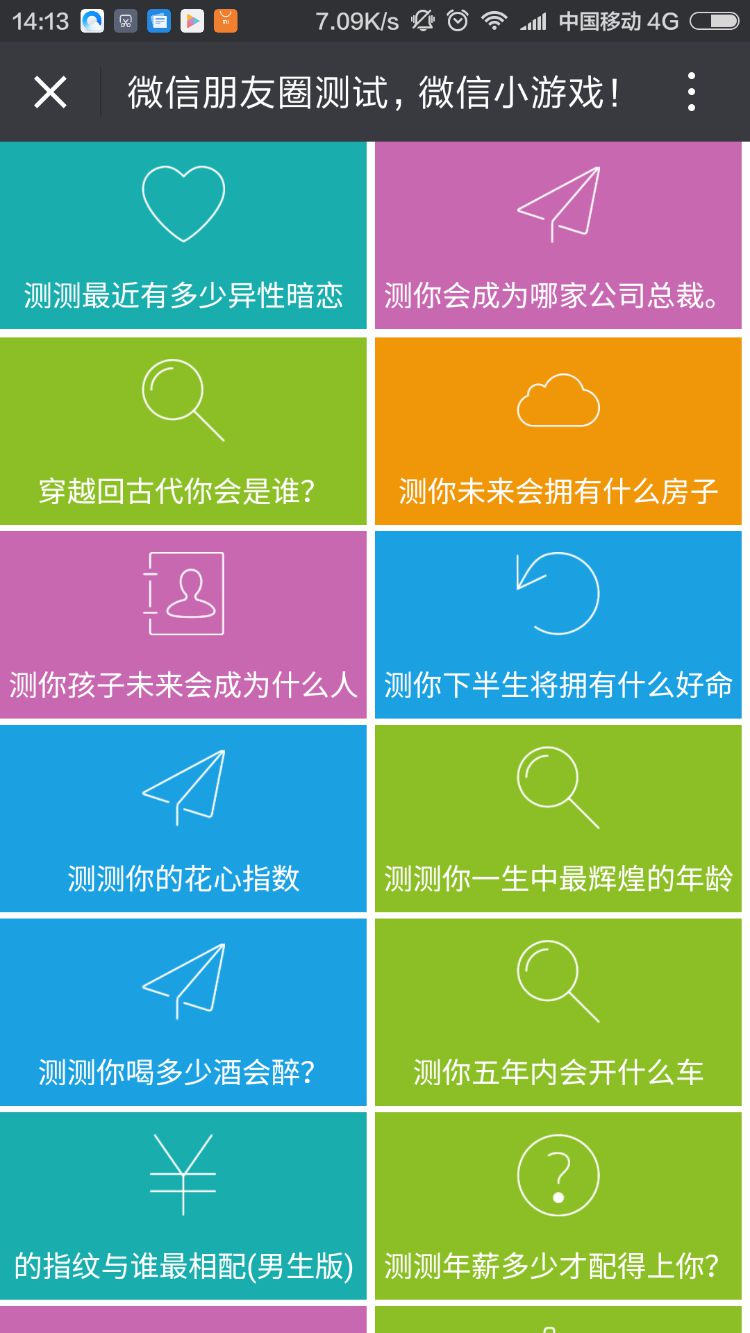 61a4ea5ab23fc.jpg 61a4ea5ab23fc.jpg