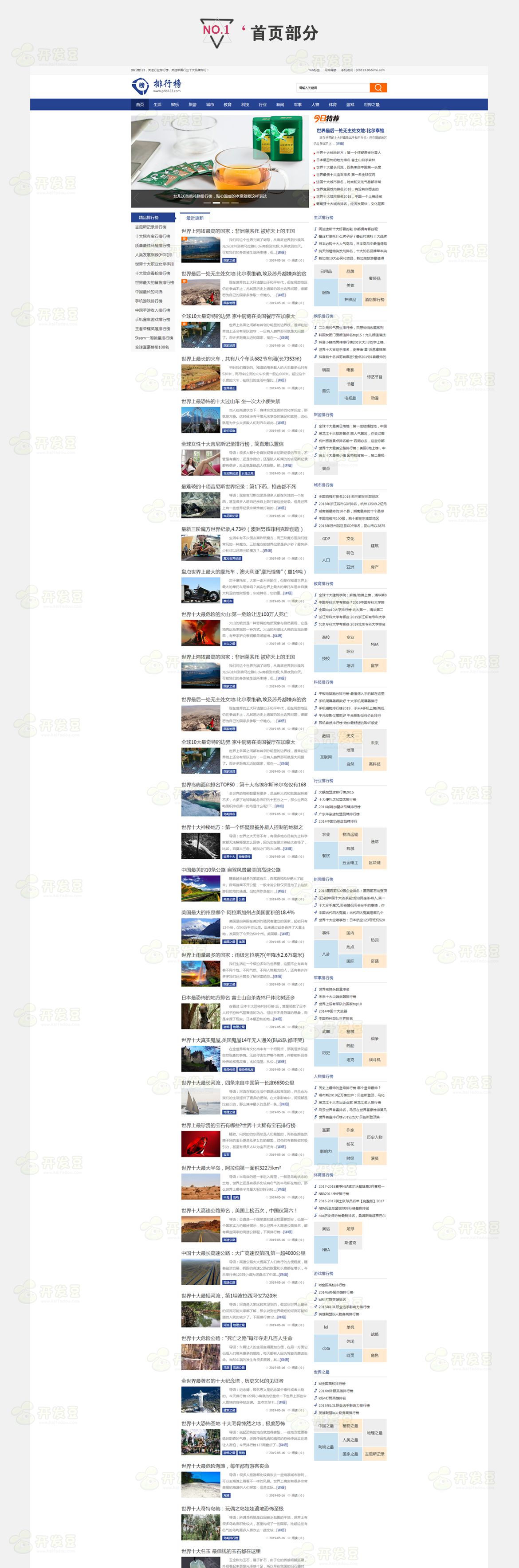 619f79da38823.jpg 619f79da38823.jpg