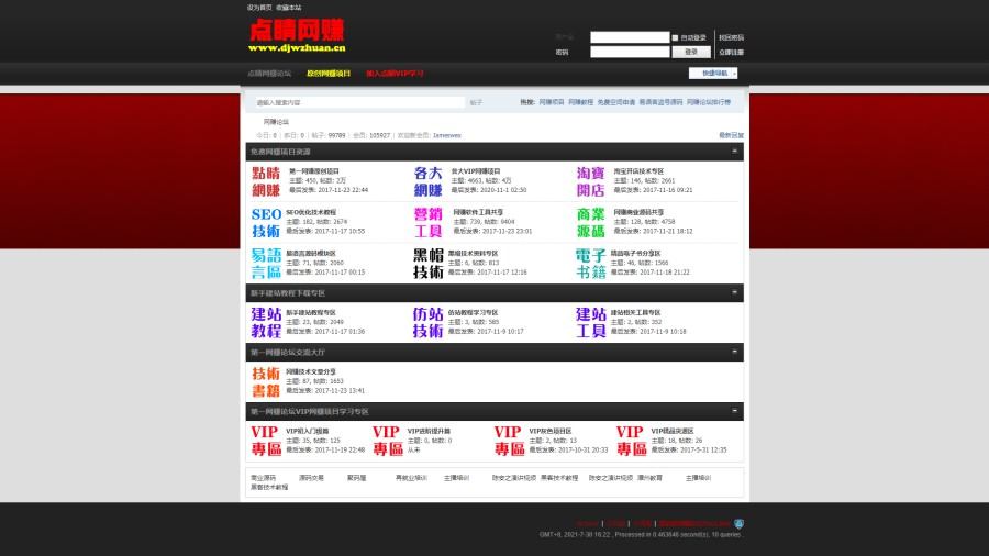 6107ff6acd5dc.jpg 6107ff6acd5dc.jpg