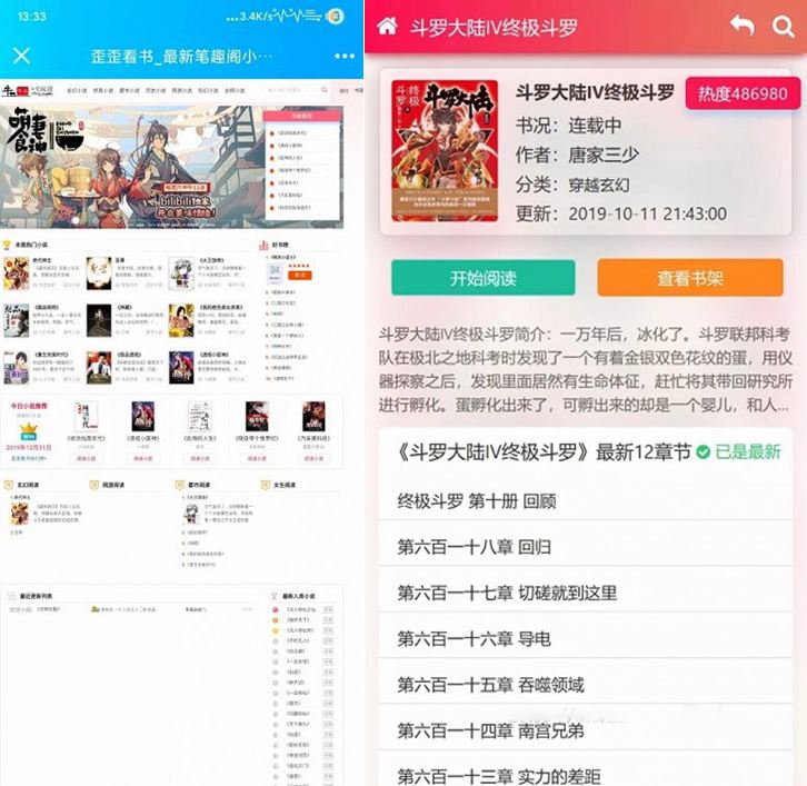 6084d0aa3ddae.jpg 6084d0aa3ddae.jpg