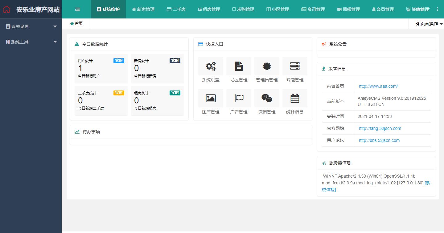 607a82c556e65.jpg 607a82c556e65.jpg