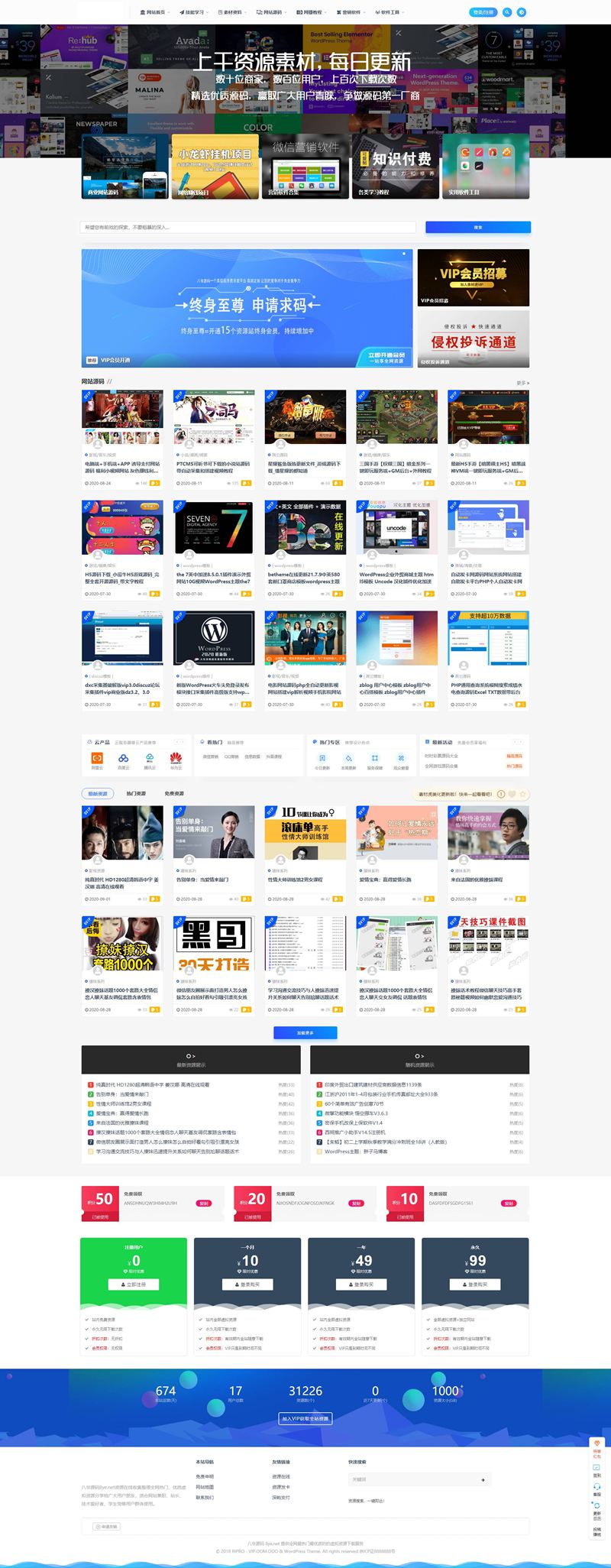 602f1055a70ae.jpg 602f1055a70ae.jpg