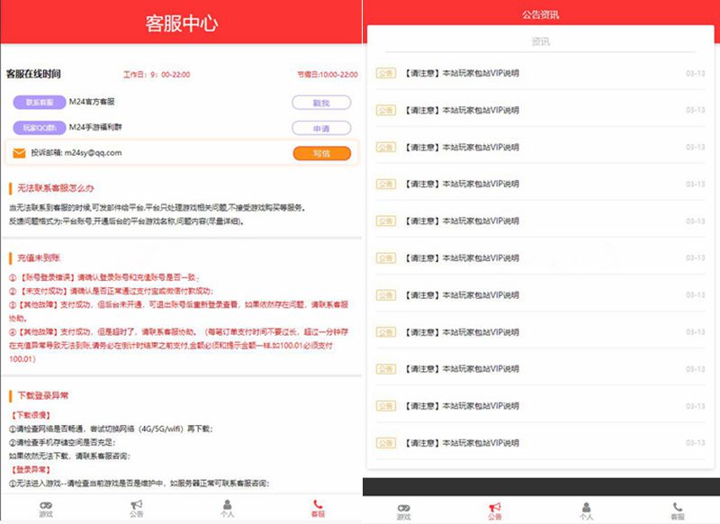 5ff5daf84d531.jpg 5ff5daf84d531.jpg