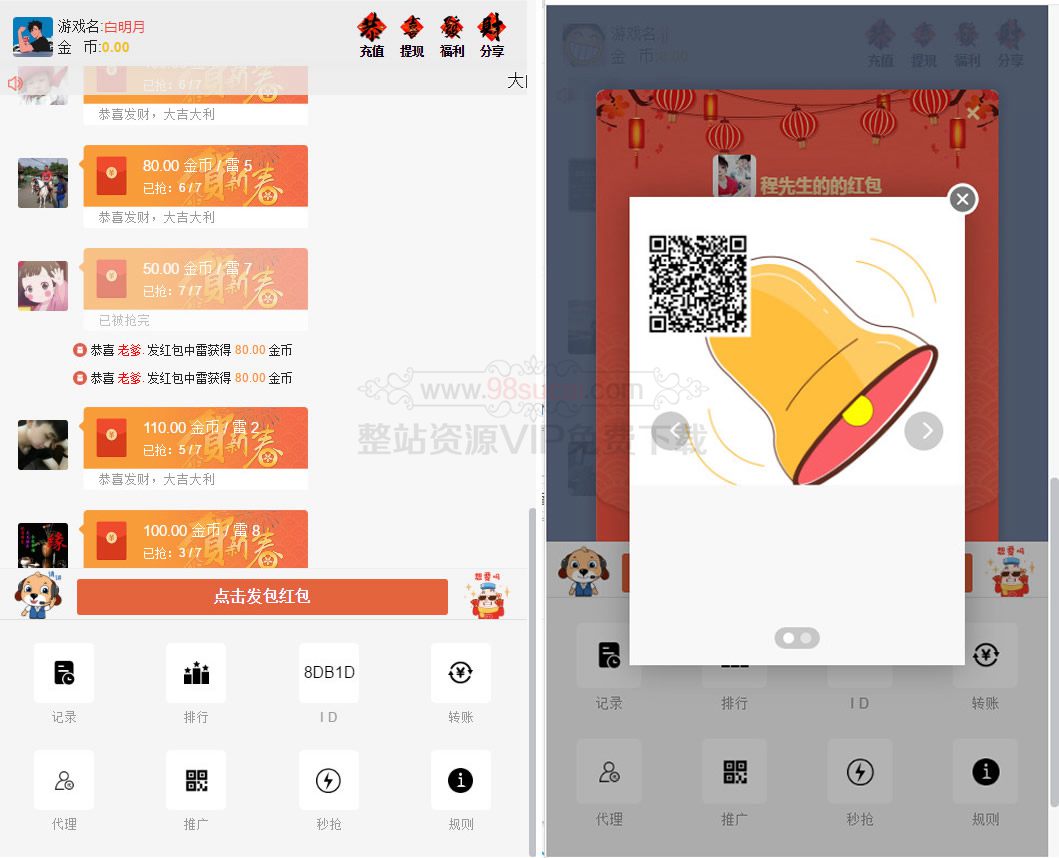 5fc98da66a5d2.jpg 5fc98da66a5d2.jpg